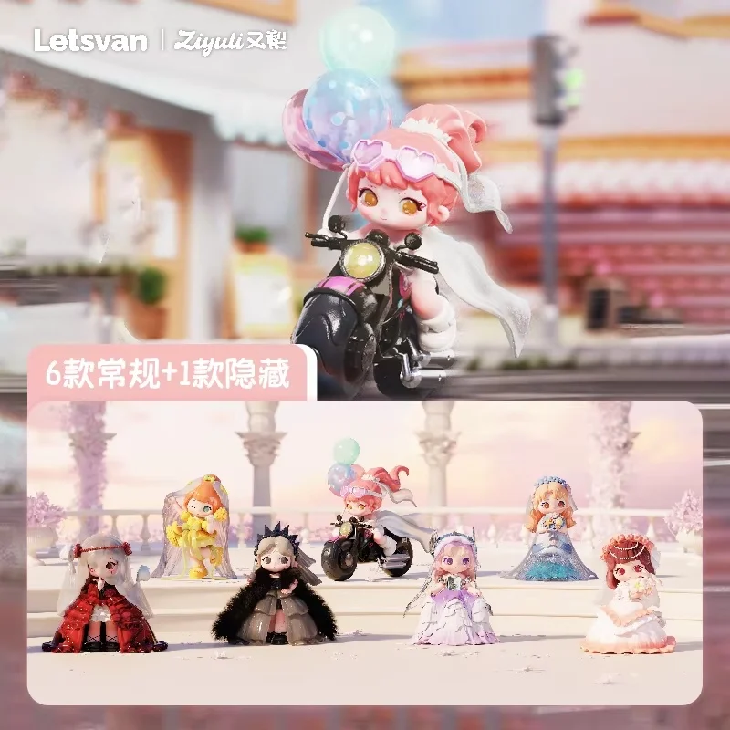 

Letsvan Ziyuli My Own Wedding Series слепая коробка Kawaii украшение для рабочего стола модная фигурка модель загадочная коробка подарки на день рождения для девочек