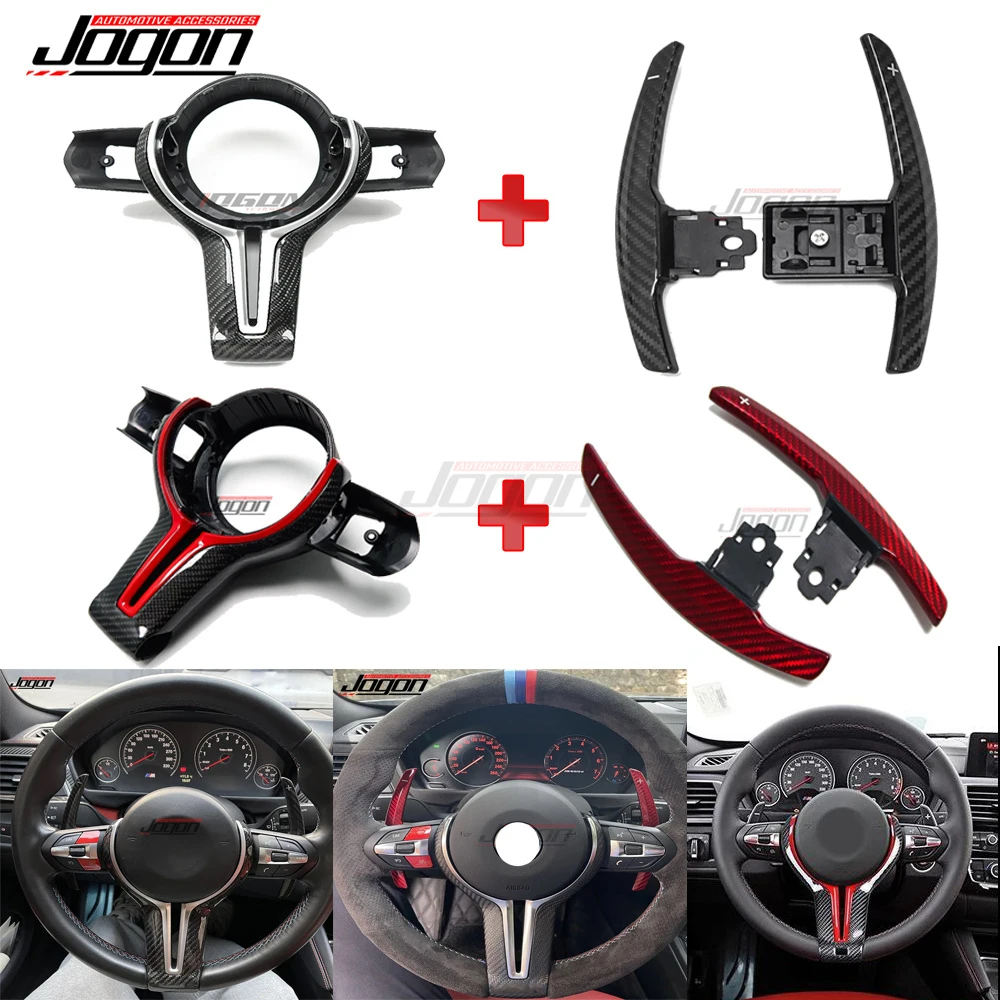 For Bmw F30 F10 F18 F32 F20 F82 For BMW F chassis 1 2 3 4 5 6 7 Series Steering Wheel Carbon Fiber Cover Set Shift Paddles Trim