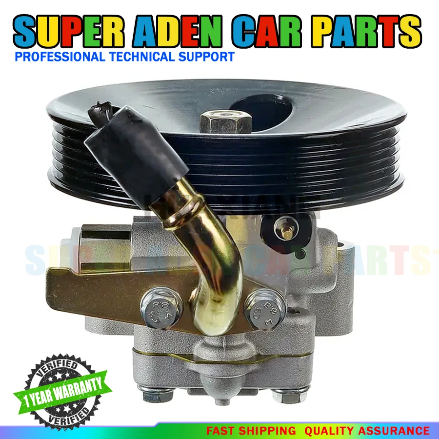 

Новый масляный насос гидроусилителя руля для Hyundai Tucson Kia Sportage 571002E100 57100-2E100 57100 2E100