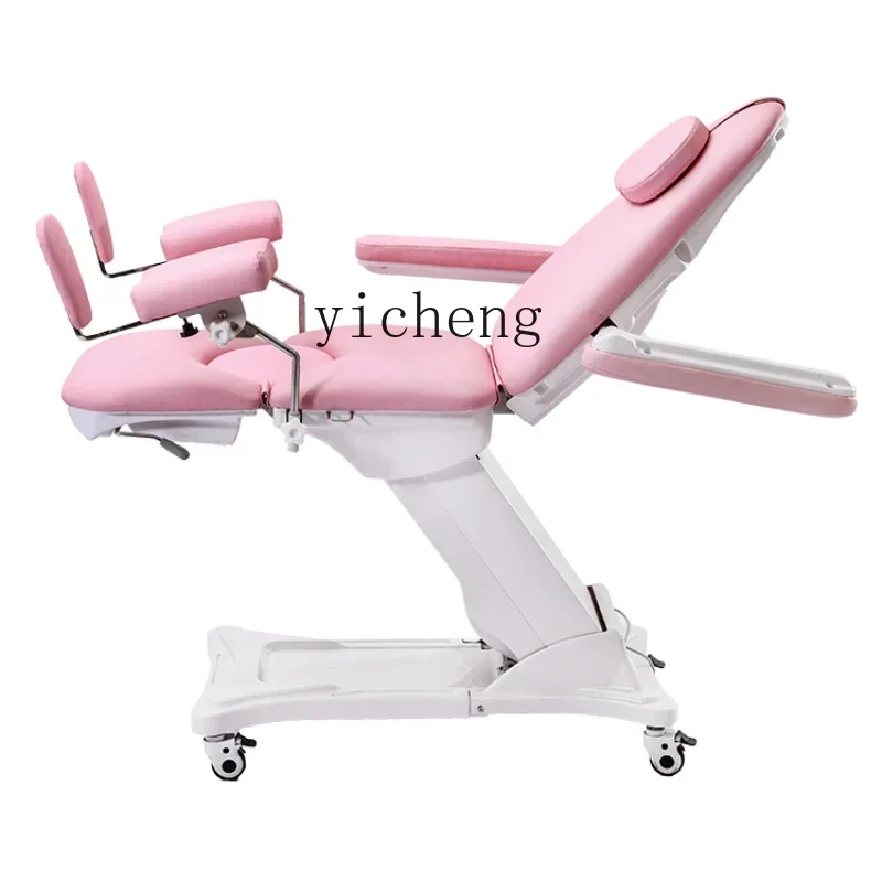 

XL gynecological examination bed electric lift bed care rinse bed