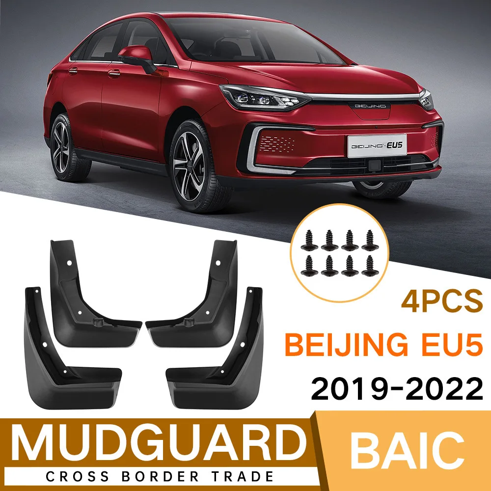 For BAIC Beijing EU5 2019-2022 2021 fender mud flaps EU5 car accessories