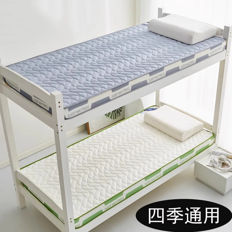 Thickened latex mattress cushion student dormitory single 90x190 mattress tatami sponge mat rental special