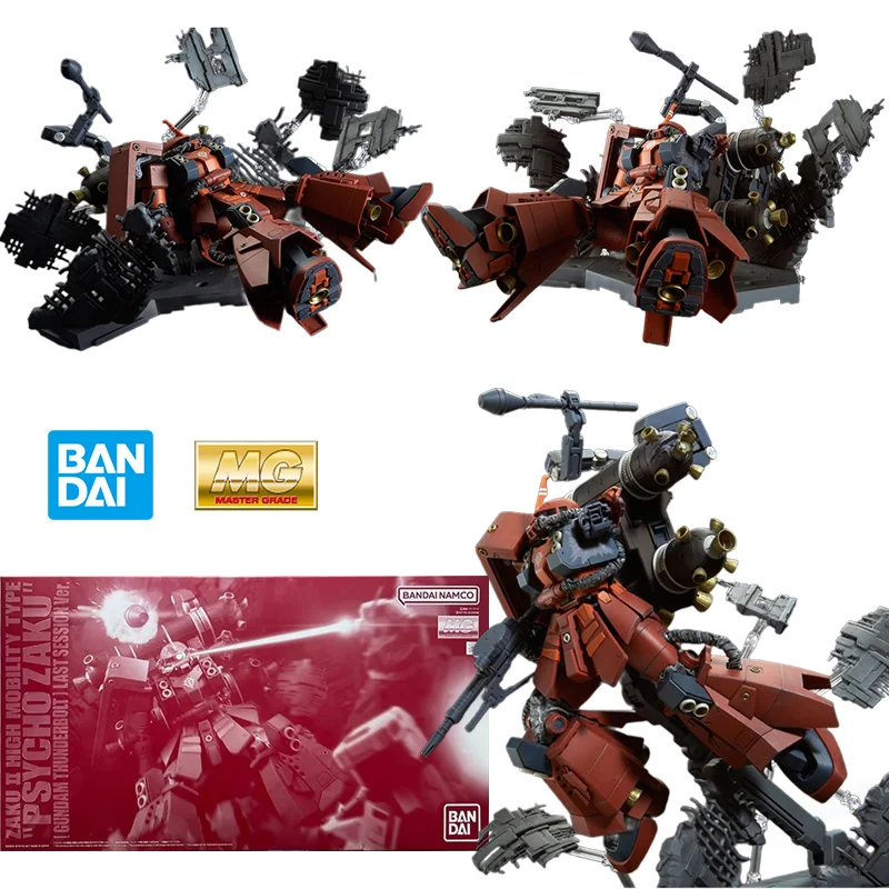 Bandai PB MG Psycho Zaku Last Session Ver. 1/100 25Cm Gundam Thunderbolt Anime Original Action Figure Model Toy Gift Collection