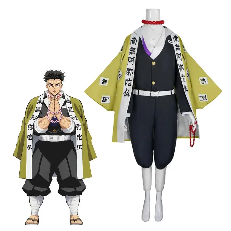 

Demon Slayer Blade Training Chapter: Lament Island Journey to the Underworld Cosplay Costume: Rock Pillar Lament Team Uniform: C