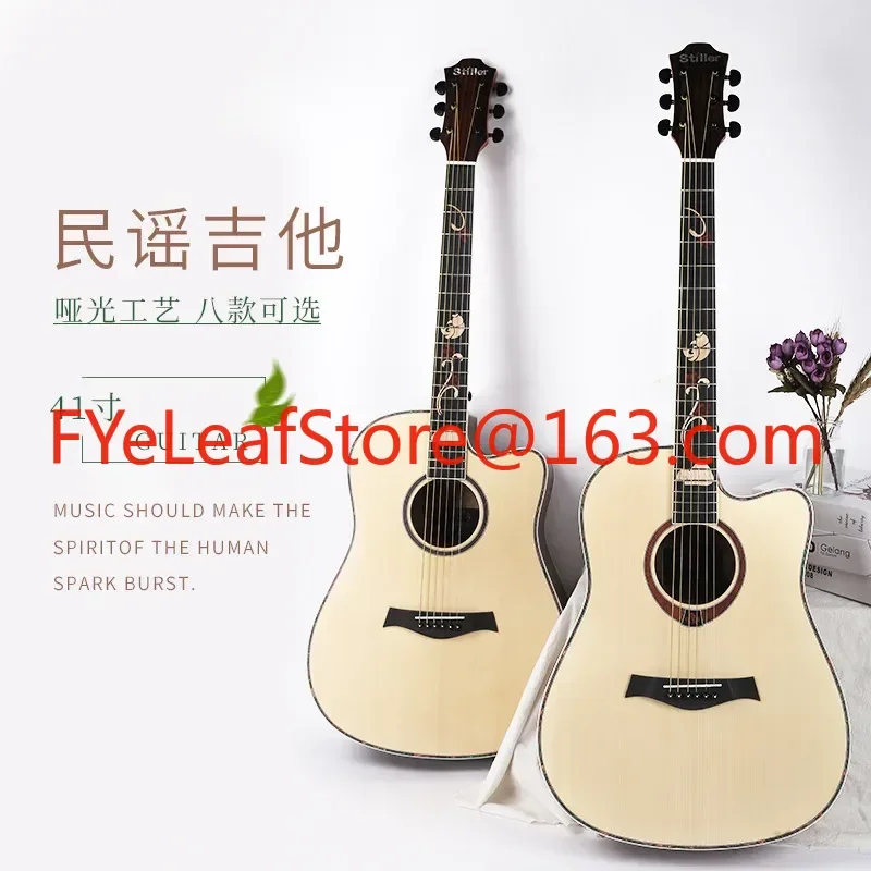 41-Inch Veneer Folk Guitar Guitar Spruce Graffiti Fingerboard Adult Wooden Guitar Jita Surface Single Musical Instrument