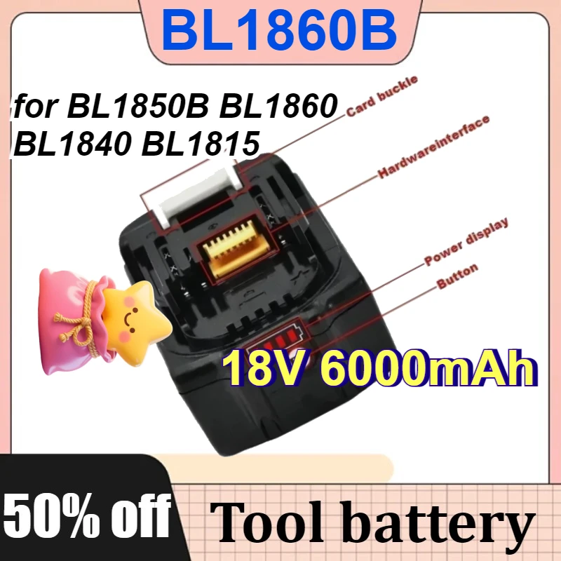 BL1860B 18V 6000Mah… - image