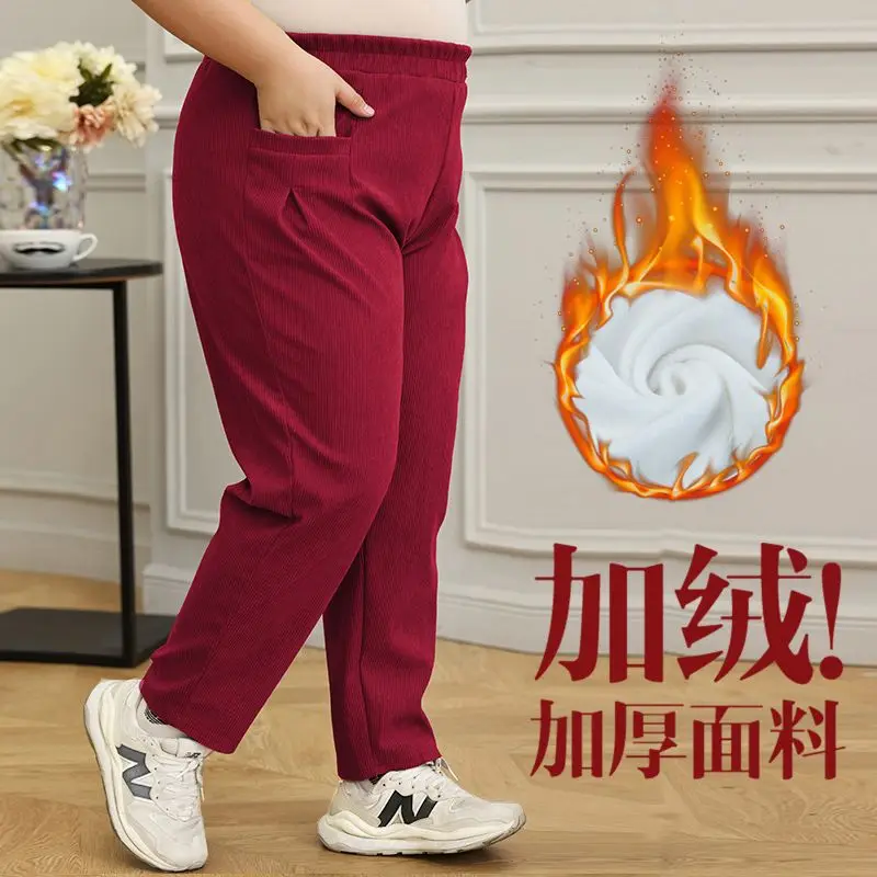 

2025 Autumn/Winter New Women's Pants High Waist Commuter Oversize Light Velvet Core Pants