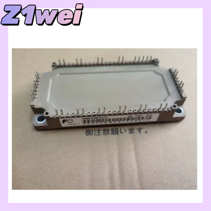 

7MBR50SB120-50 7MBR50SB120H-70 7MBR50SB120-51 7MBR50SB120 7MBR50SB120-55 NEW MODULE