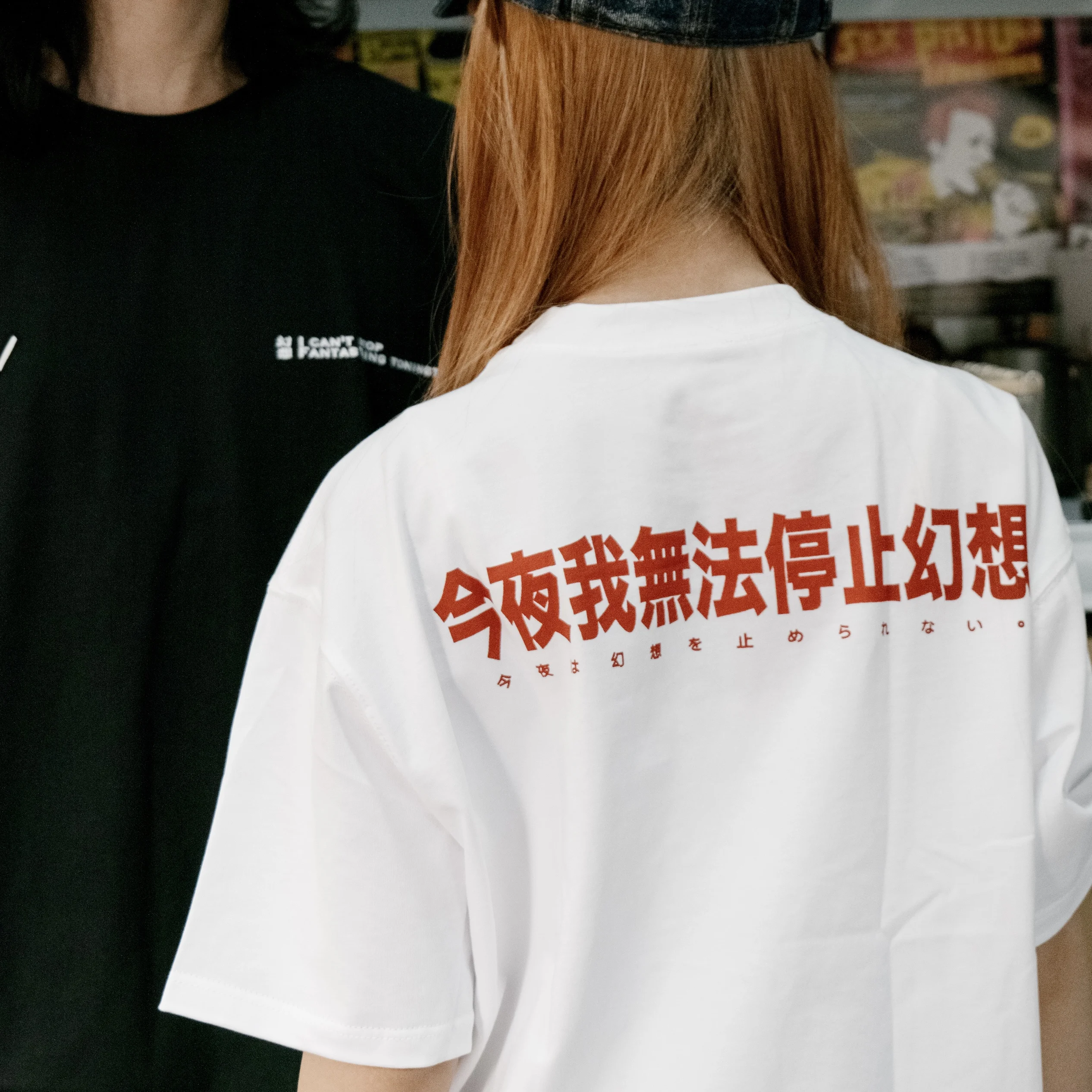 

I Can't Stop Fantasizing about T-shirt Slogan Text Short Sleeve Band Merchandise Music Festival Niche Retro Male/female Cotton