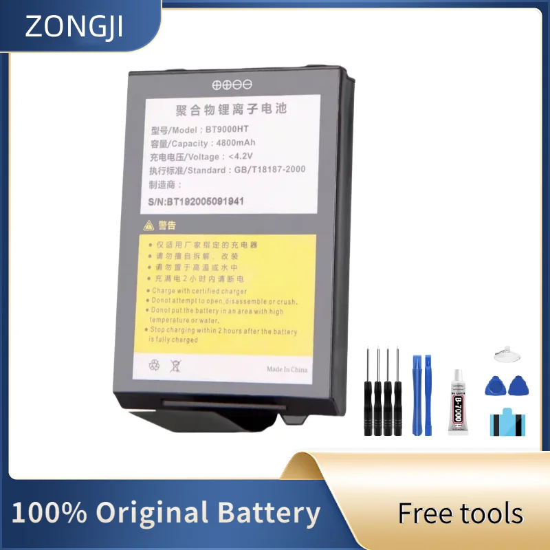 

Новый аккумулятор Blue Chang U9000 Android, аксессуары для сбора данных, аккумулятор BT9000HT Express Bar Gun, ручная клеммная колодка