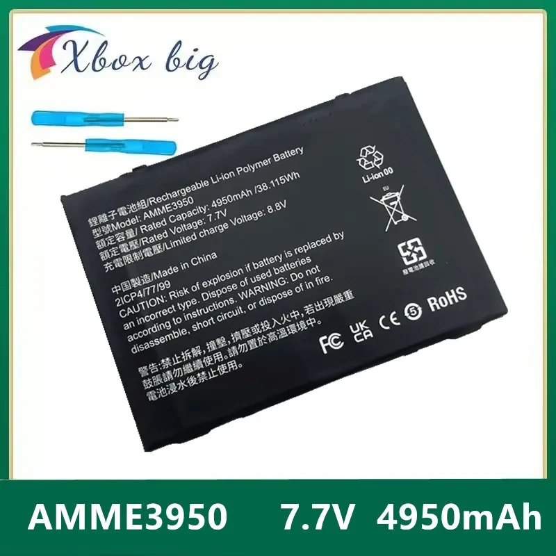 AMME3950  Laptop Battery For Applicable to Zebra AMME3950 ET56BT  ET51AT  ET51CE  ET51AE battery detection