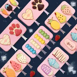 Silicone Ice Cream Mold Popsicle Siamese Molds with Lid DIY Homemade Ice Lolly Mold Cartoon Cute Image Handmade Kitchen Tools