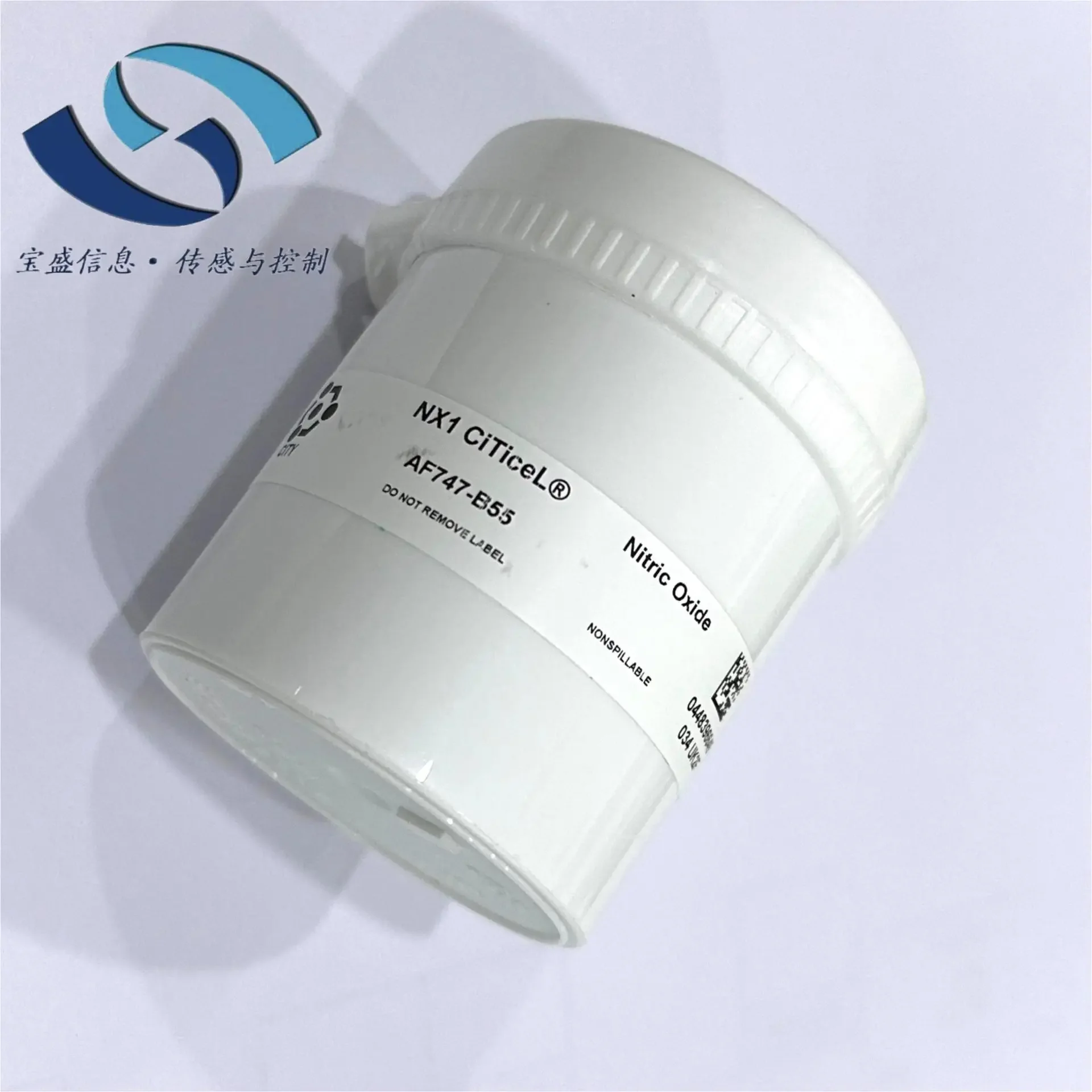 2026 NX1 AF747-B55 NO/Nitric Oxide Sensor, Automotive Sensor, Built-in Filter 5000