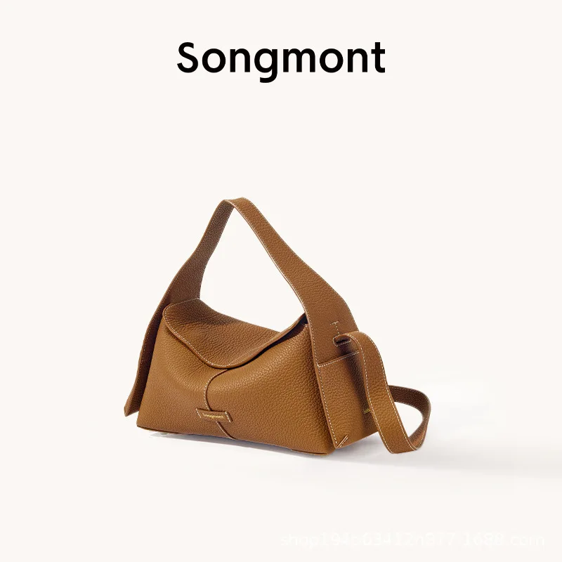 حقيبة Songmont، حقيبة Eave، أذن معلقة صغيرة، هوبو، محمولة باليد من جلد البقر، كروس، هوبو #2