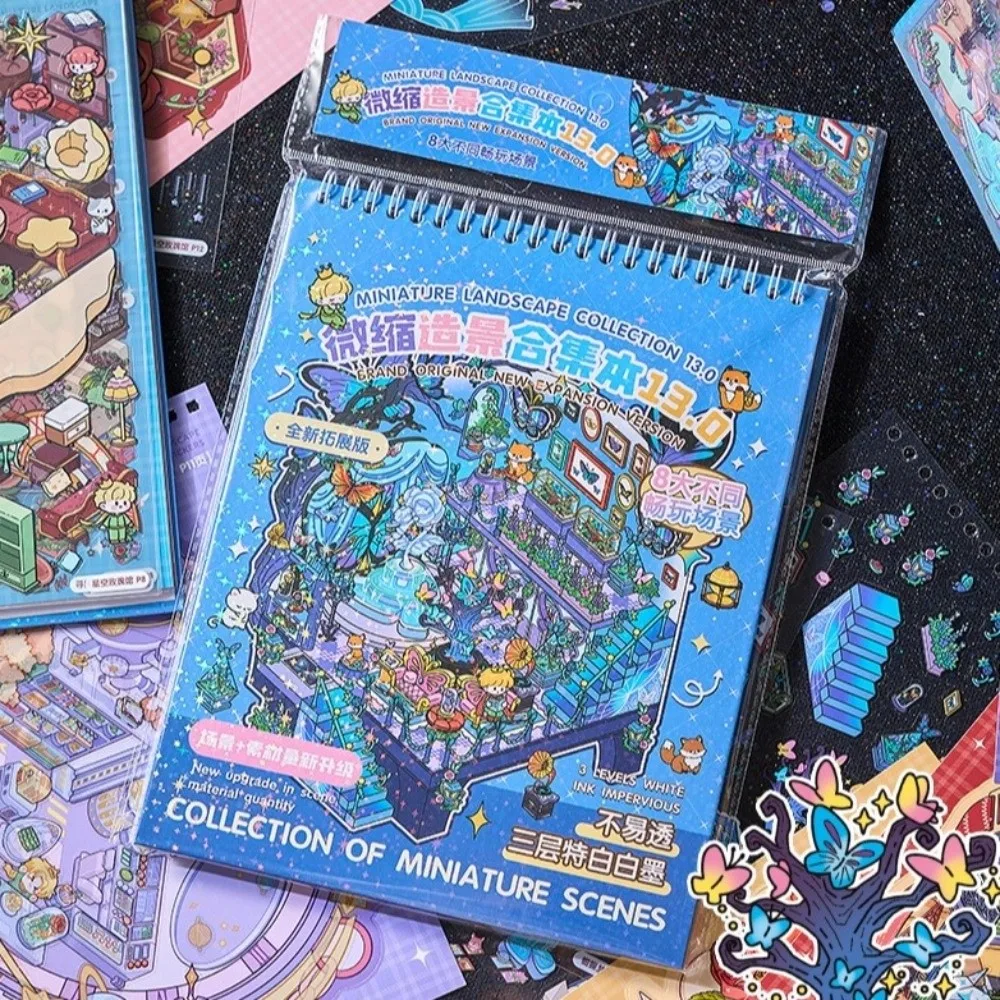 

Новые 13,0 ПЭТ мини-наклейки сцены в стиле панк DIY ремесло ландшафтный дизайн наклейки 15 листов 8 наклеек сцены книга детская деятельность