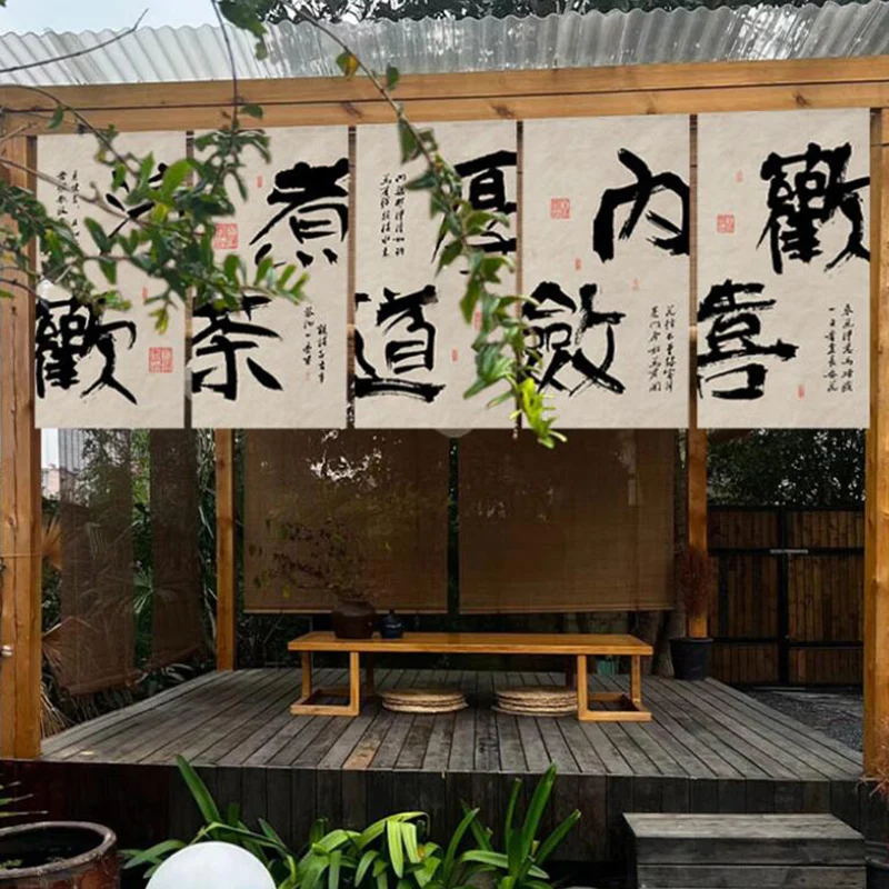 Chinese Style Hanging Half Curtain Stove-boiled Tea Culture Curtain Kitchen Partition Tea Room Noren Restaurant Coffee Drapes