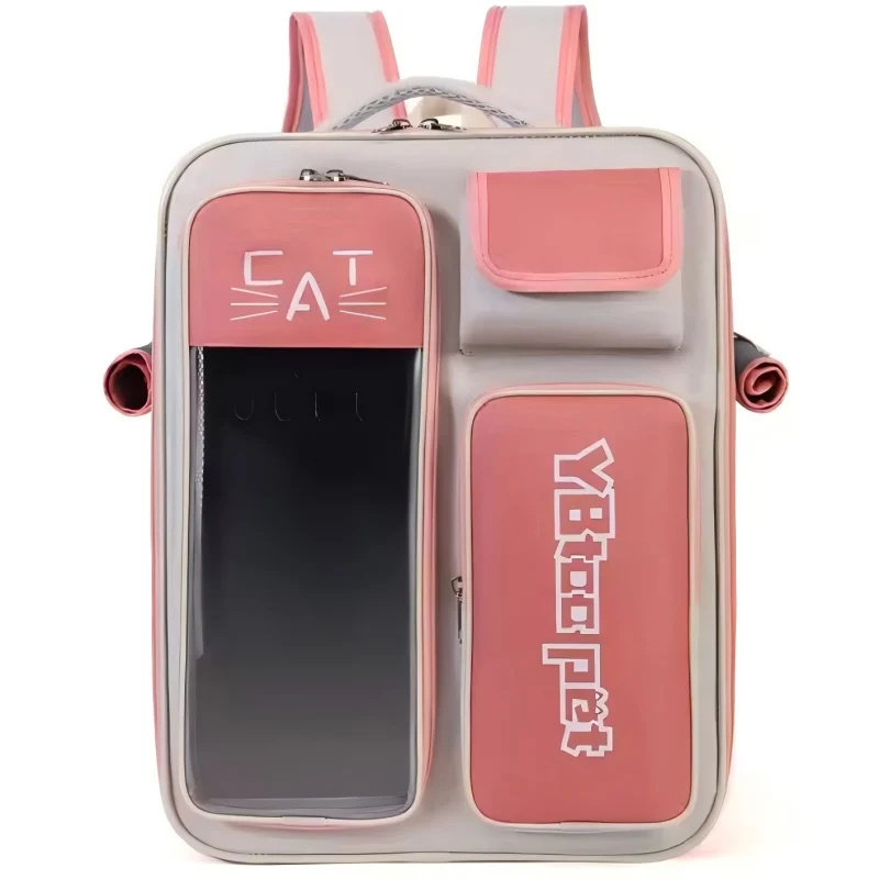 

Уличный портативный дышащий рюкзак для домашних животных, большой вместительный рюкзак для кошек, подходящий для маленьких собак, кошек и других домашних животных на год