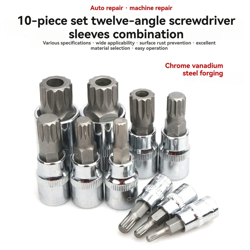 

ABSS-Twelve-Angle Sleeve Professional Tripartite Spline Drill Bit Replaceable Wrench Drill Sleeve Tamper Proof Car Kit