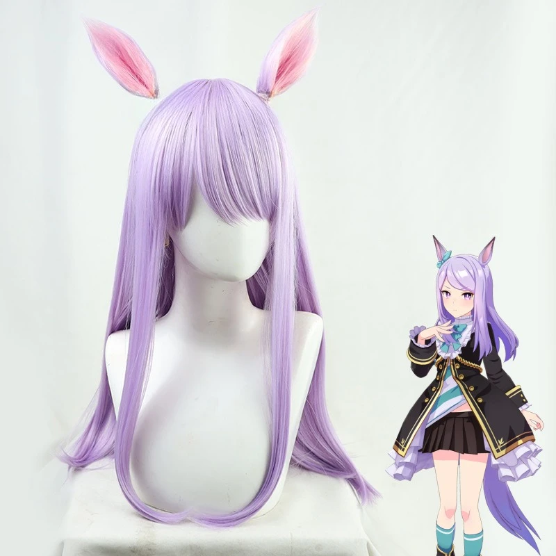 프리티 더비 메지로 맥퀸 코스프레 가발 애니메이션 우마 무스메 코스프레 가발 소품 합성 머리카락 내열성 섬유