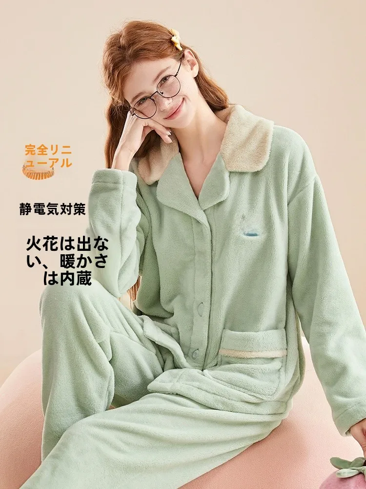 fenteng-cardigan-antiestatico-de-coral-fleece-para-mujer-grueso-y-calido-para-otono-invierno-ropa-de-casa-adorable-de-felpa