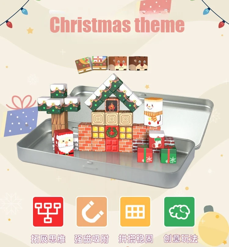 2025 عالم جديد بلدي المكعب المغناطيسي كتلة مغناطيسية للأطفال لغز الجمعية المغناطيسي شفط لعبة عيد الميلاد مجموعة لغز لعبة هدية