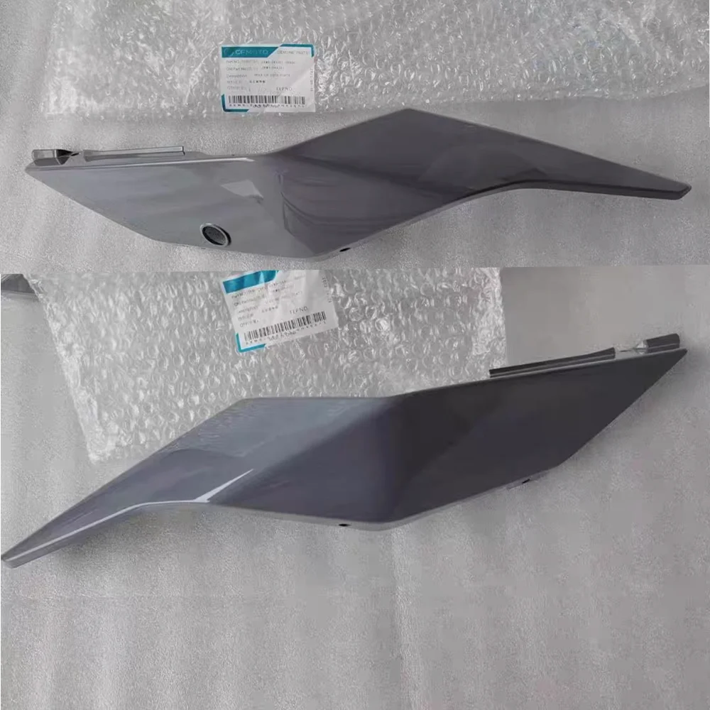 New For CF 250NK 300NK Motorcycle  Accessories Part Fuel Tank Guard Decorative Plate Original Shell Water Tank Plate