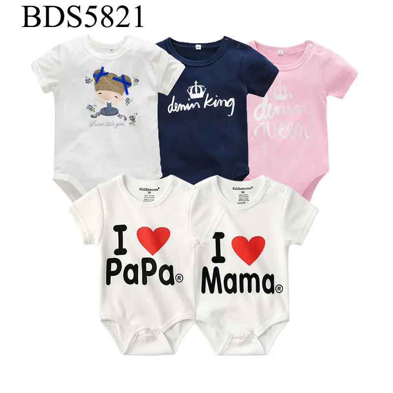 5pcs Baby Short Sleeve Bodysuit Set Soft Cotton I Love Mama Papa Graphic Animal Striped Print Newborn Infant Onesie