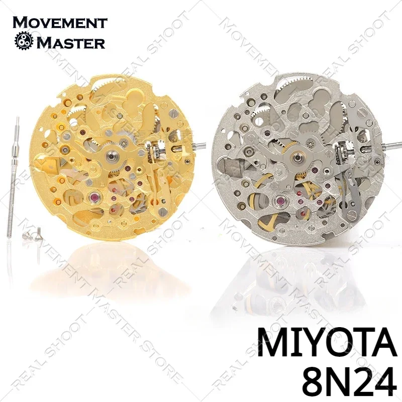 Movimento meccanico automatico scheletrato Miyota MIYOTA 8N24 importato dal Giappone, colore oro, colore argento