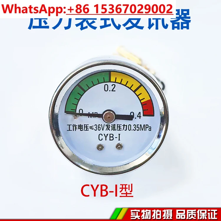 CYB-I ZKF-II Contaminant blocker for vacuum pressure gauge transmitter filter CYB-1