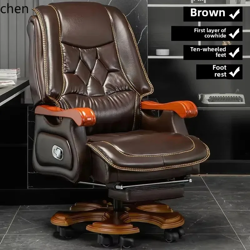 S2    boss chair business office reclining comfortable household swivel chair high-end chair