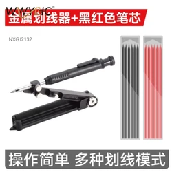 Suitable for Scribing Compass Measuring Mark Profile Profiling Graffiti Scribing Gauge Accurate Positioning Woodworking Tools