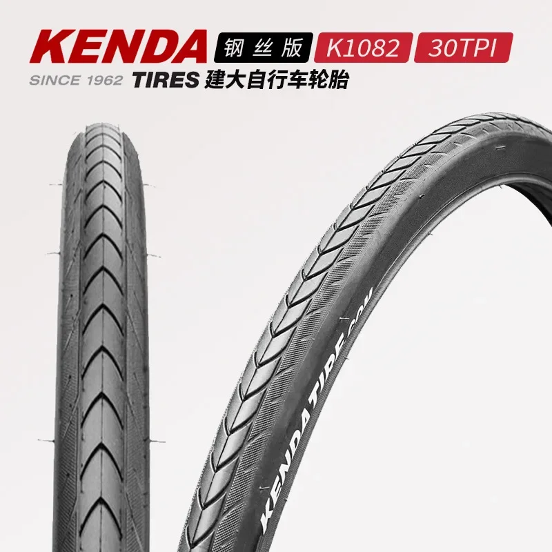 

Kenda Jianda Bicycle Tire 27.5*1.5/1.75Mountain Bike Tire K1082