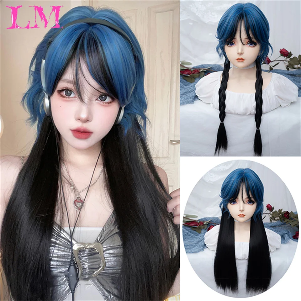 LM Black Mullet Head Wigs with Bangs Long Synthetic Straight Men Women Anime Cosplay Hair Wig for Daily Party