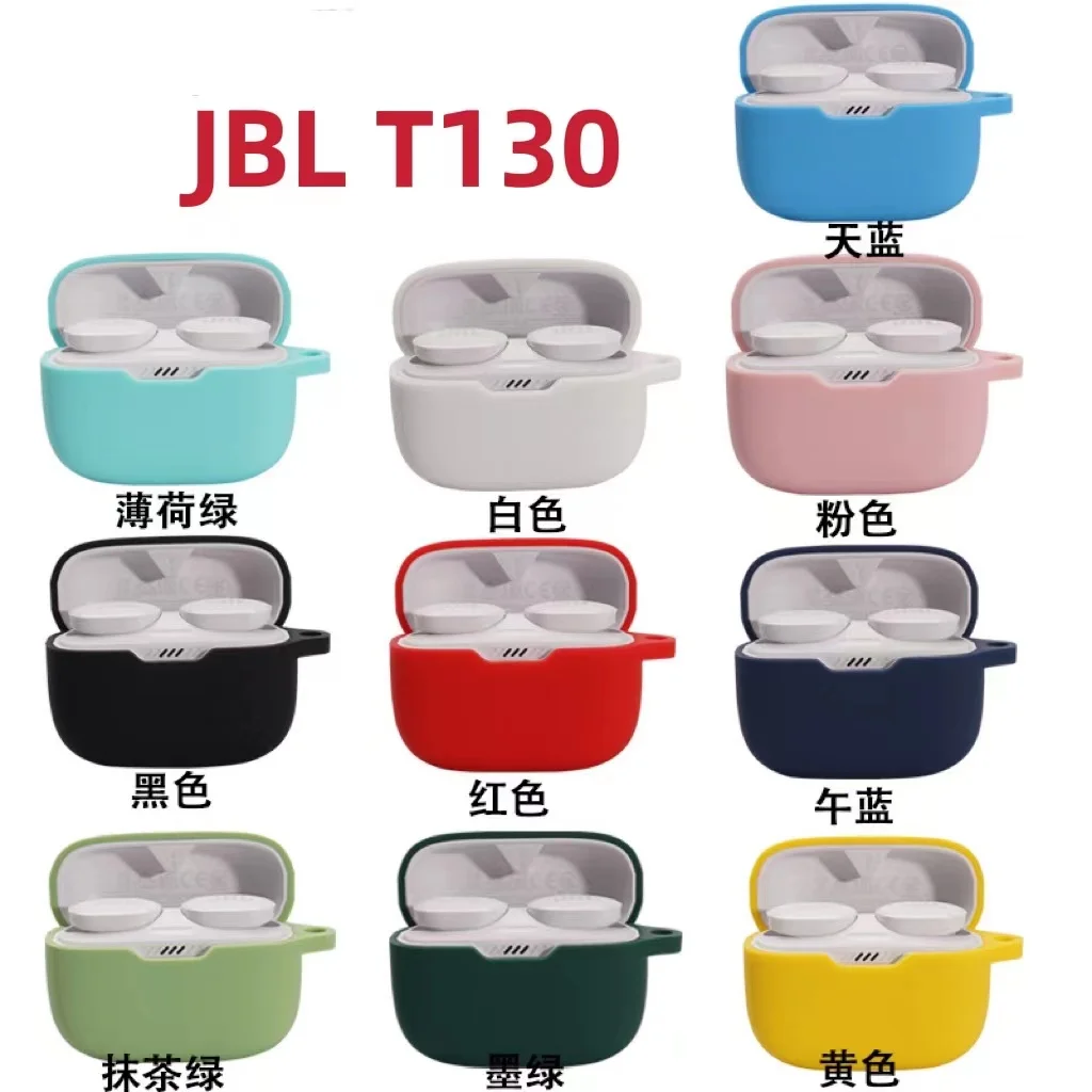 For JBL TUNE 130NC T130 Soft Silicone Cover Wireless Bluetooths Earphone Washable Charging Case Protective Sleeve Accessories