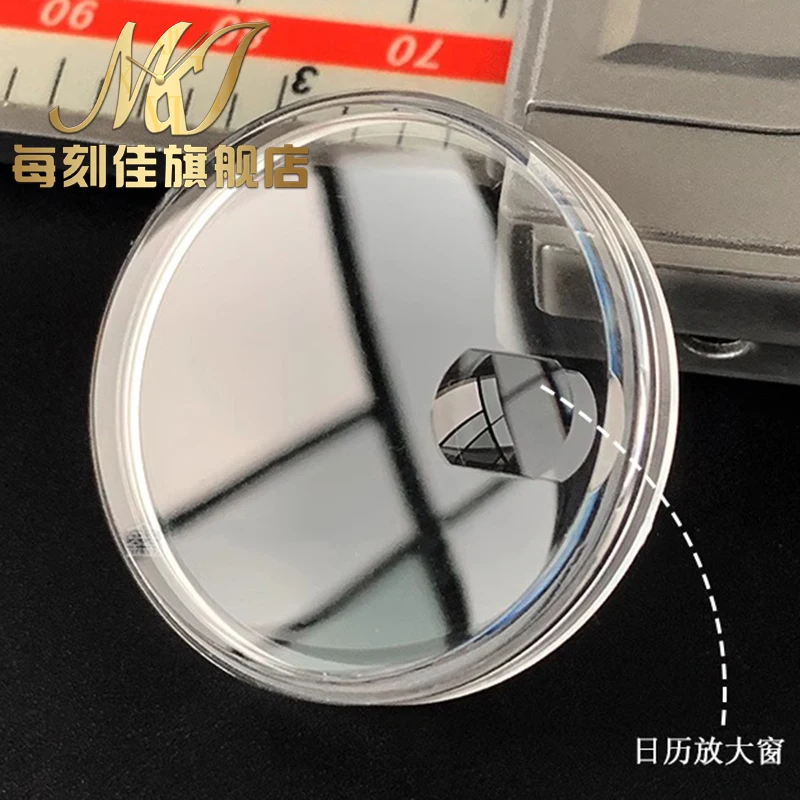 Oganic glass Pot lid type for Rolex 1601 1083 1560 6917 6517 6827 1500 6422 5500 acrylic watch lens with date magnifying window