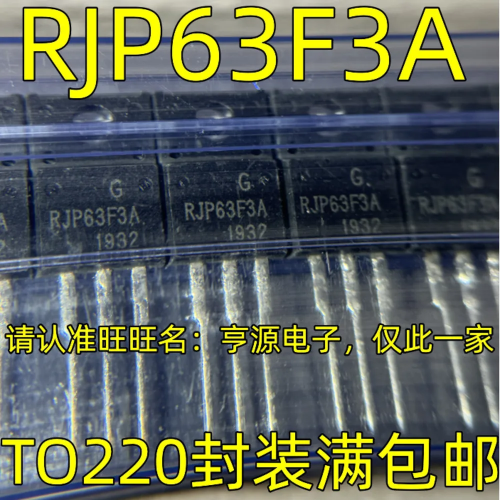 1-5PCS TIP42C TIP42 RJP63F3A TIP122 TDA2030A TDA2030