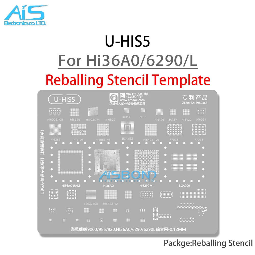 AMAOE U-HIS5 BGA Reballing Stencil For HI36A0 HI6290 HI6290L Mate40Pro Mate40Pro+ Mate X2 P50Pro Nova7 Nova8 Nova7Pro Nova8Pro