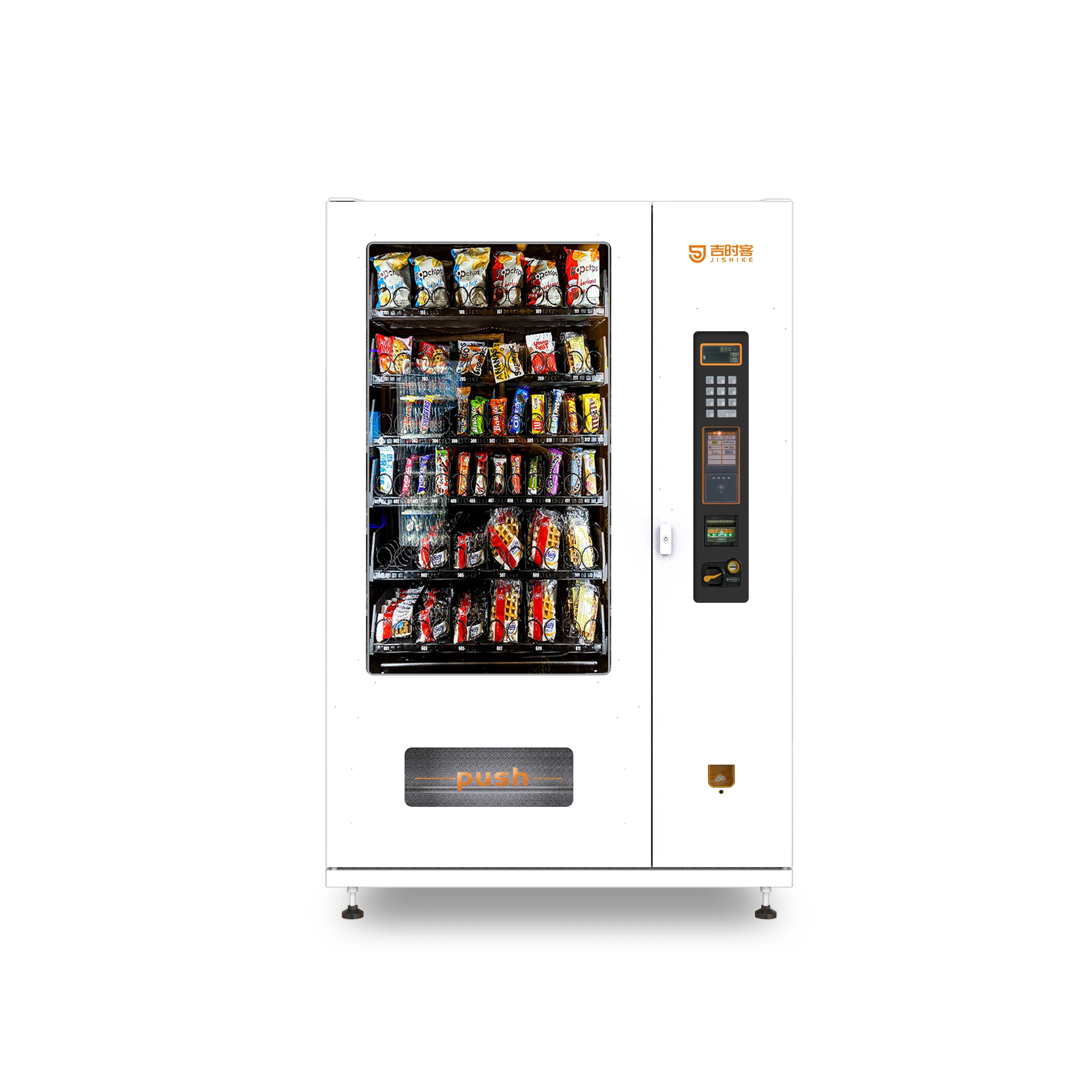 

Hot Selling Large Capacity Combo Candy And Snack Vending Machine For Convenient Store