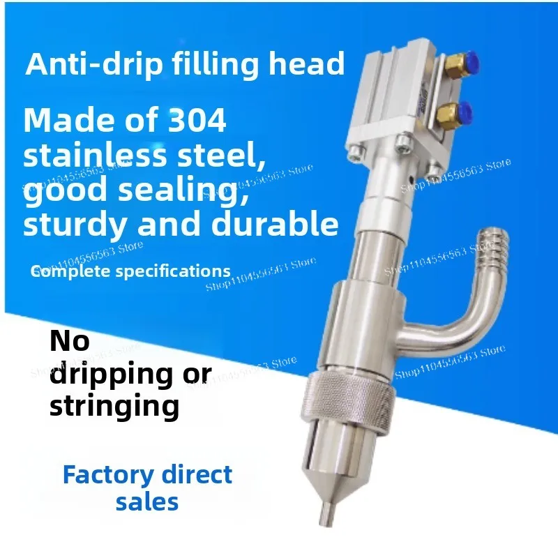 

Пневматическая противокапельная головка из нержавеющей стали 304 (тип локтя) — для машины для розлива пасты и жидкостей