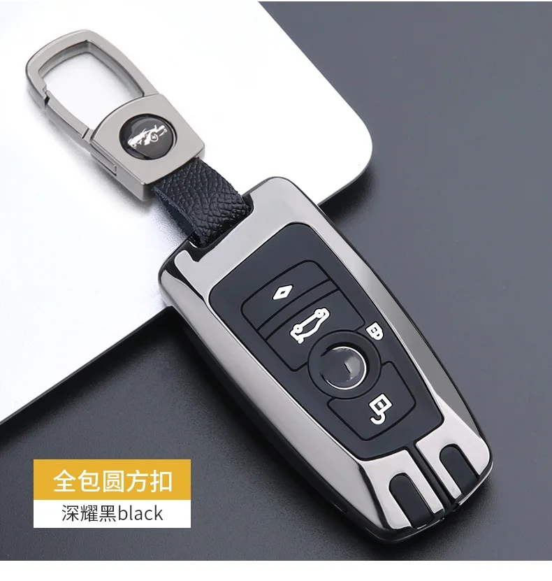 Alloy Car Smart Key Fob Case SKin Cover for BMW 3 4 5 Series 320i 530i 550i F20 F21 F30 F31 F25 F01 F02 Car Key Case