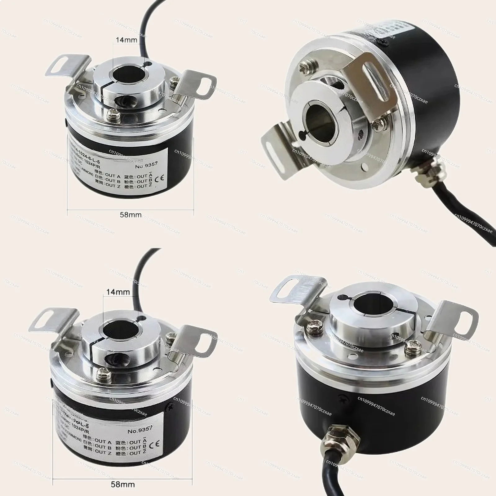 E58H14-1024-6-L-5 Hollow Shaft Incremental Rotary Encoder 1024 PPR High Resolution 5-24V DC Industrial Encoder