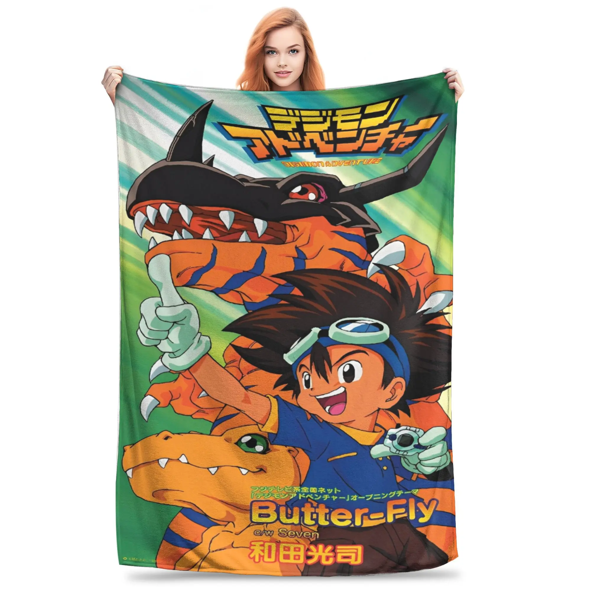 

Digital Monster Digimon Blanket Multi-size Super Soft Cozy Throw Blankets for Couch Sofa and Bed