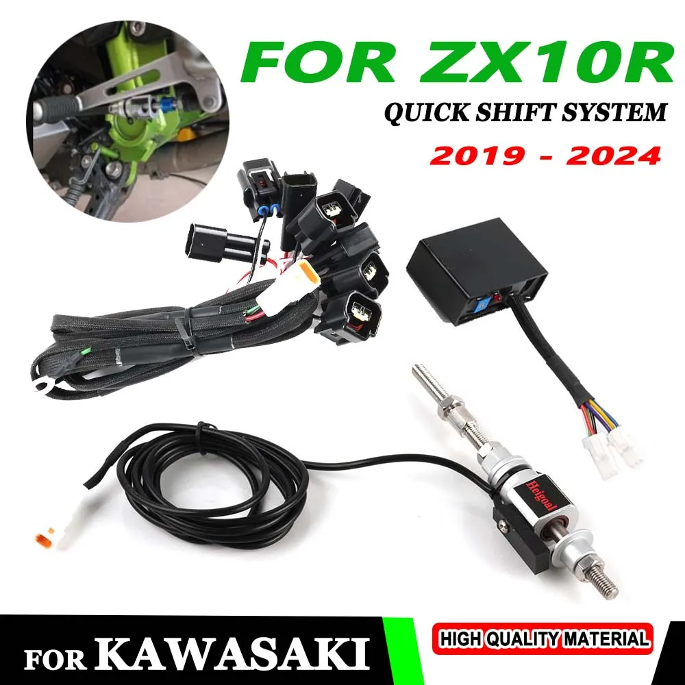 Motorcycle One Way Upshift Electric Quick Shifter Shift For Kawasaki ZX10R ZX 10R 2019 - 2022 2023 2024 QuickShifter Accessories