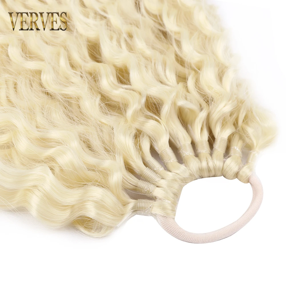 Queue de cheval bouclée synthétique pour femme, extensions de cheveux blonds, noirs, bruns, vague naturelle pure, 20 po