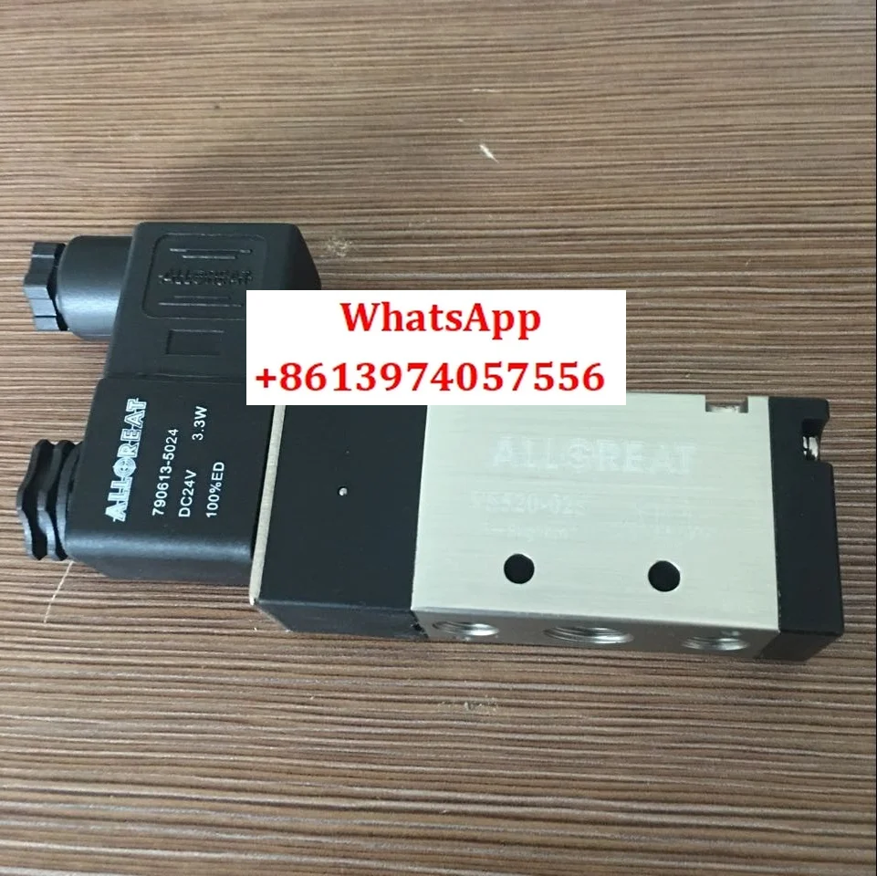 Taiwan Solenoid Val… - image