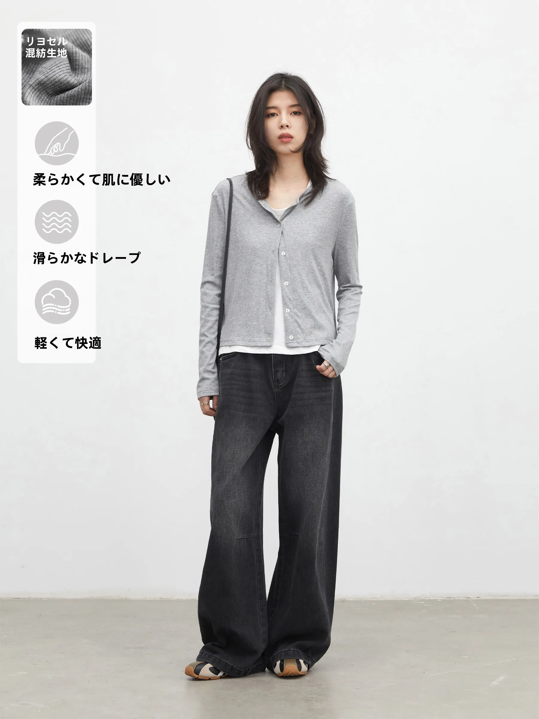 

Весенний модный комплект CHICVEN: легкий женский кардиган с круглым вырезом и жилет с U-образным вырезом, комплект из двух предметов для многослойного ношения, защита от солнца