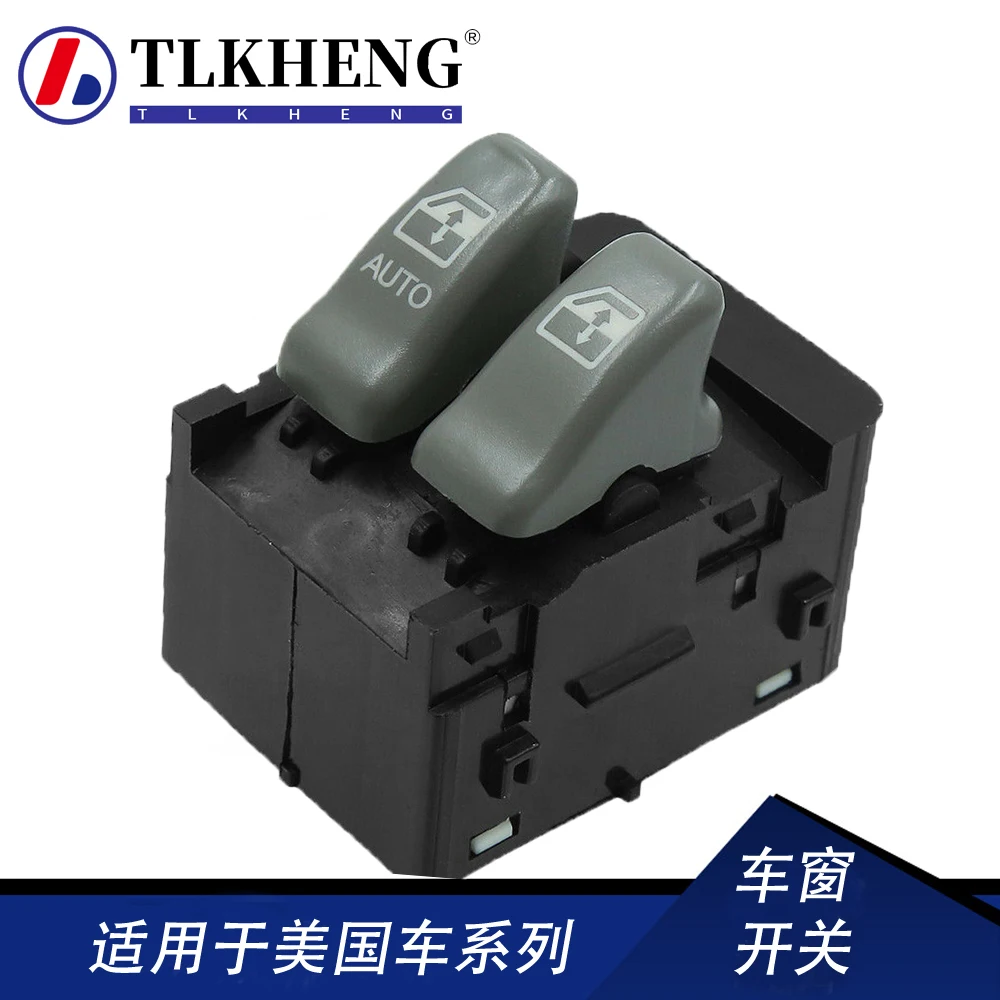 Interruptor de Control de ventana eléctrica para Pontiac Montana Trans Sport Chevrolet Venture Oldsmobiie Silhouette 1999-2005