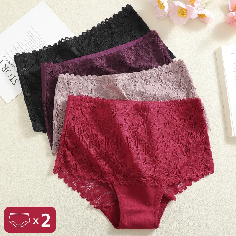 Комплект из 2 шт. кружевных трусиков с вышивкой S-XXL, модные роскошные трусики с цветочным узором, женское нижнее белье с вырезами, однотонное
