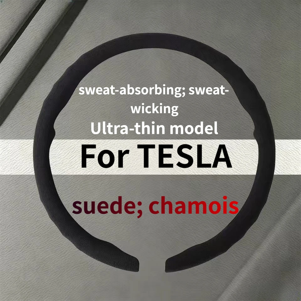 Suede deer skin thin car steering wheel cover suitable for Tesla Model 3 Model Y Model Y (First Generation 2020-2024 Auto Decor