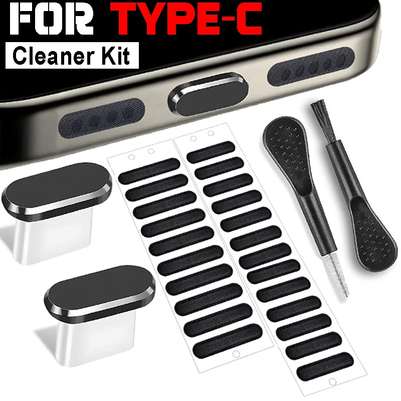 Phone Speaker Dust Removal Cleaner Tool Kit For iPhone 16 15 Pro Max Samsung S24 Earphones Charge Port Dustproof Cleaning Brush